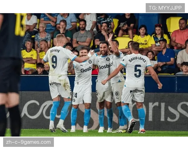 皇家社会主场韧性十足 防守紧凑度提升助力积分攀升