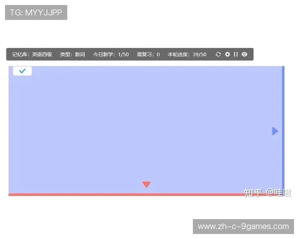 低延时弹幕交互协议在当前周期内上线 实现了跨端聊天的实时同步感